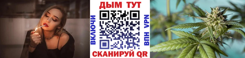 Магазины продажи наркотиков Выкса Кокаин  А ПВП  Гашиш  МАРИХУАНА  Мефедрон 