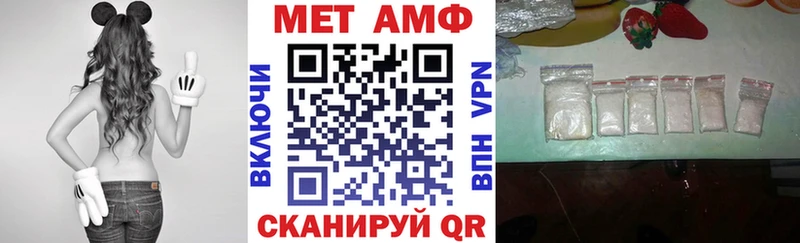 цены   Выкса  АМФ Premium 