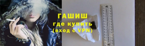 марки lsd Алзамай