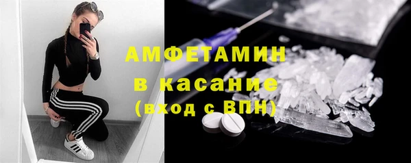 кокаин перу Сосновка