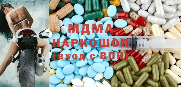 ECSTASY Алексин