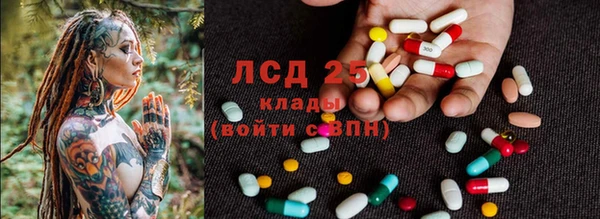 ECSTASY Алексин