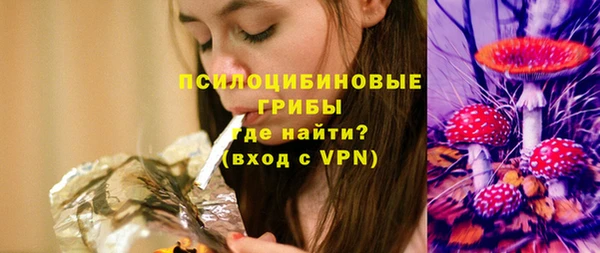 кокаин перу Сосновка