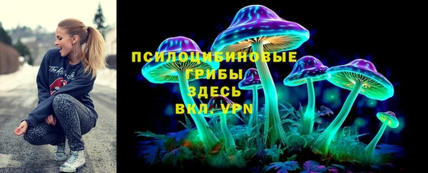 героин Аркадак