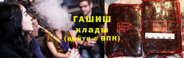 apvp Сосновоборск
