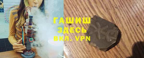 apvp Сосновоборск