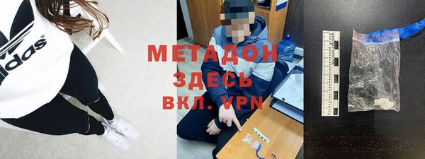 марки lsd Алзамай