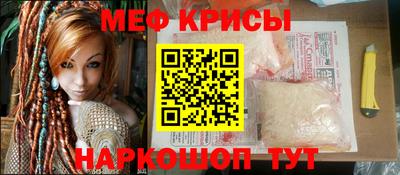 mdma Вязники