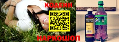 mdma Вязники