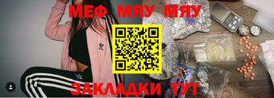 mdma Вязники
