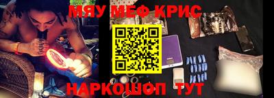 mdma Вязники