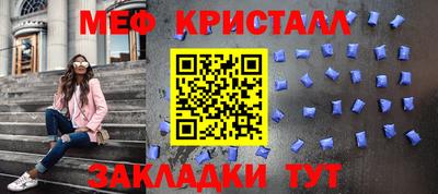 mdma Вязники