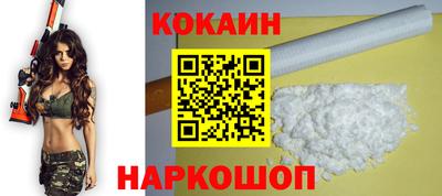 герыч Вышний Волочёк