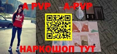 mdma Вязники
