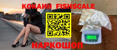 герыч Вышний Волочёк