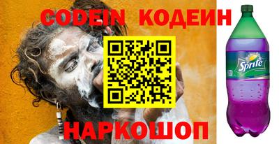 mdma Вязники