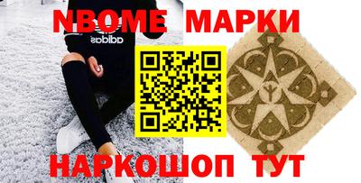 mdma Вязники