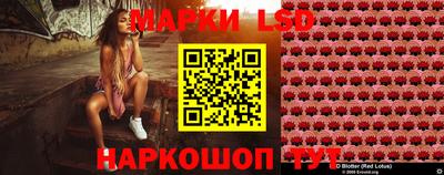 герыч Вышний Волочёк