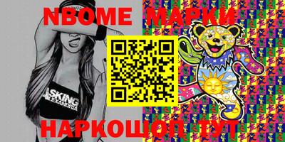 mdma Вязники