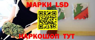 герыч Вышний Волочёк