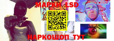 кристаллы Вязьма