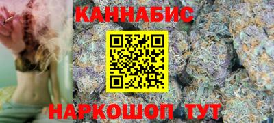 герыч Вышний Волочёк