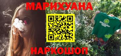 герыч Вышний Волочёк