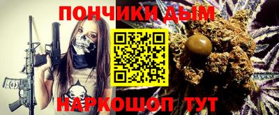 mdma Вязники