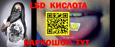 mdma Вязники