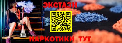 mdma Вязники