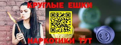 герыч Вышний Волочёк