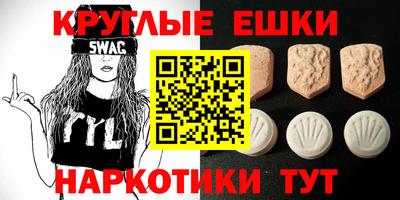 mdma Вязники