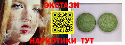 mdma Вязники