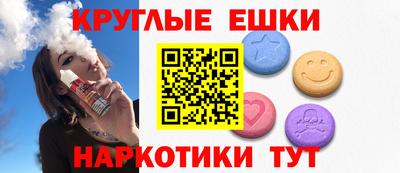 mdma Вязники