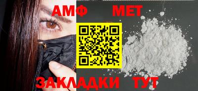 mdma Вязники