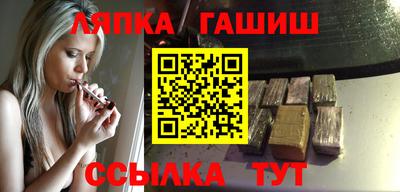 кристаллы Вязьма