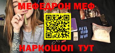 mdma Вязники