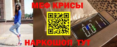герыч Вышний Волочёк
