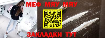 герыч Вышний Волочёк