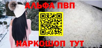 mdma Вязники