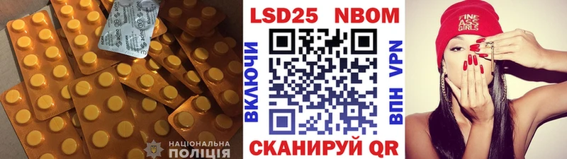 цена   Выкса  МЕГА ссылка  ЛСД экстази ecstasy 