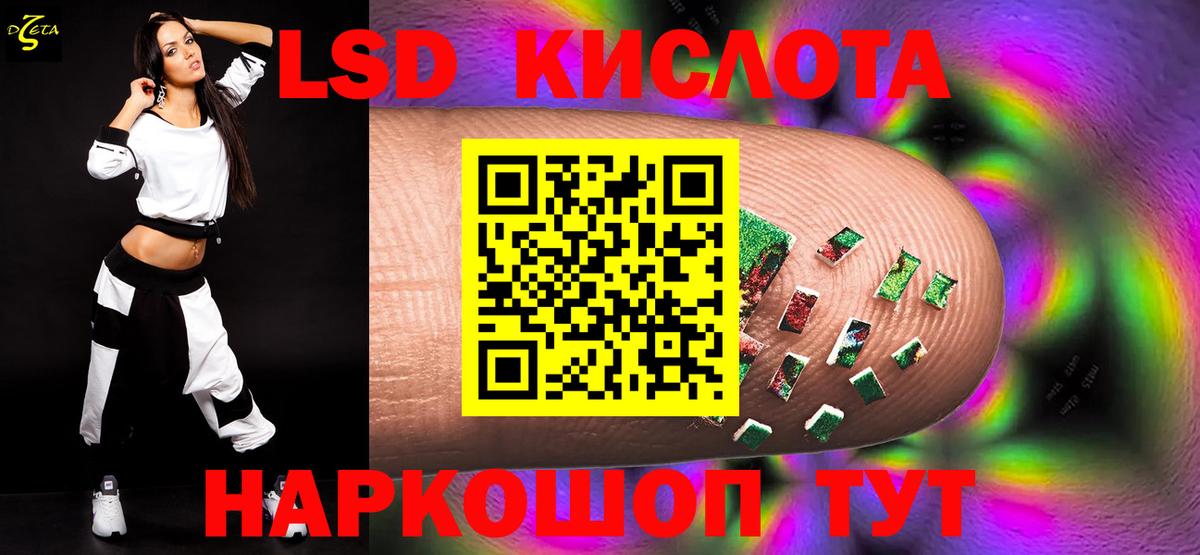 Выкса  Лсд 25 экстази ecstasy  Вход с VPN  ЛСД экстази  ЛСД экстази ecstasy 