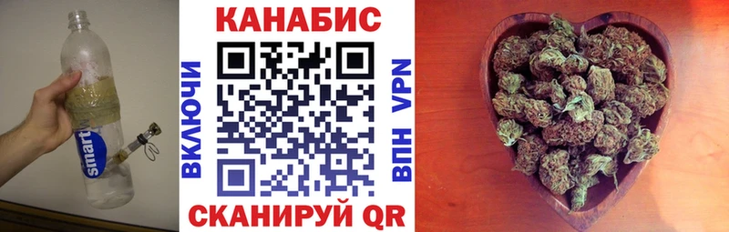 Бошки Шишки MAZAR Выкса