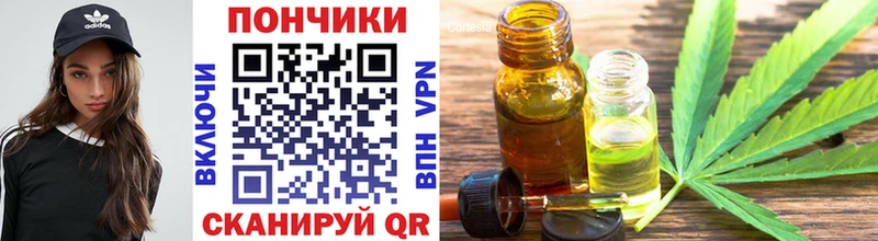 Конопля ГИДРОПОН Выкса